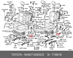 Original Clip, Rear Seat Back Board, 9046710005c0 For Toyota 90467-10005-c0. Fixed Price $4.99.