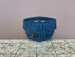 Infiniti Q50 Q60 14-24 Oem Under Engine Motor Cover Splash Shield Awd 758926hb0a. Fixed Price $49.95.