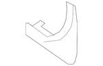 Genuine Nissan Mud Flap 78812-1aa0a. Fixed Price $91.27.