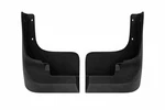 Genuine Oem Rear Mud Flap For Nissan Pathfinder 05-12 999j2xu00004. Fixed Price $76.91.