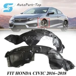 Fit Honda Civic 2016-2018 Front Driver & Passenger Side Fender Liner Set New. Fixed Price $42.29.