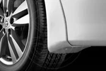 Genuine Nissan Splash Guards - Front Brilliant Silver F3850-1ja1a. Fixed Price $79.70.