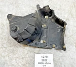20-25 Oem Bmw G14 G15 G16 M850 Rear Right Passenger Underbody Splash Shield. Fixed Price $49.95.