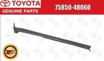 Toyota Oem Passenger Side Lower Skirt Rocker Molding 75850-48060. Fixed Price $138.00.