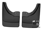 - Rear Mud Guards 2005-2010 Dodge Dakota, 2011 Ram Set. Fixed Price $89.98.