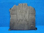 2018 - 2020 Audi A5 Sportback Rear Floor Under Body Splash Shield Guard Oem. Fixed Price $93.49.