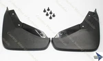 Genuine Volvo Factory Oem Front Mud Flaps/guard 18-21 Xc60 31435990. Fixed Price $70.56.