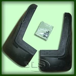 Range Rover P38 Rear Mud-flap Set (twin Exhaust) (stc7703). Fixed Price $150.47.