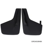 Front / Rear Fit For Mudflaps Pick-up Truck Mud Flap Splash Guard Mudguards. Fixed Price $17.36.