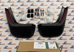 Front Mud Flaps X2 For Land Rover Discovery 5 2017 On Vplrp0531 Genuine Lr Parts. Fixed Price $151.18.