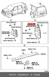 Genuine Oe Mud Guard, 766260c070 For Toyota 76626-0c070. Fixed Price $66.54.