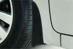 New Genuine Kia Rear Splash Mud Guard Kit For 17-18 Forte (pn B0f46-au100). Fixed Price $24.97.