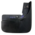 2016-2024 Nissan Titan Xd Rear Right Mud Flap Splash Shield Guard Oem 999j2w4108. Fixed Price $32.50.
