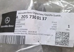 2008-2018 Mercedes-benz Front Left Upper Hinge New Oem A 205 730 01 37. Fixed Price $46.00.