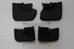 Toyota Fj Cruiser Front & Rear Mud Flaps Splash Guards Rock Trim Oem Genuine. Fixed Price $90.47.