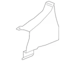 Genuine Gm Engine Front Splash Shield 84023359. Fixed Price $27.81.
