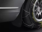 Genuine Mercedes-benz Mud Flaps - Front Set Black 205-890-00-78. Fixed Price $92.70.