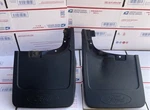 23 Thru 24 Super Duty F-250 F-350 Oem Ford Molded Splash Guard Mud Flap Set 2-pc. Fixed Price $74.99.