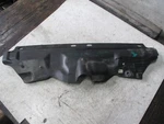 Jaguar Xf 2015 3.0 Diesel Bulkhead Cover Insulator Panel Cx23f016c52ad. Fixed Price $47.03.