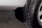 Genuine Nissan Titan Crew King Cab Rear Mud Flap Splash Guard (04-11) Oe. Fixed Price $98.03.