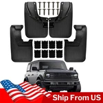 For Ford Bronco 2021-2025 Splash Guard Mudguard Mud Guards Flaps Fenders. Fixed Price $33.99.