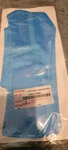 Toyota 76925-04030 Protector, Side Mudguard Fr Rh S. Fixed Price $20.00.