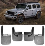 4 Pcs Oe Factory Fitment Splash Mud Guards Flaps For 18-up Jeep Wrangler Jl. Fixed Price $46.99.
