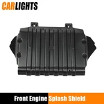 Front Engine Splash Shield Fit For 2007-2013 Chevrolet Silverado 1500 Lower. Fixed Price $30.00.