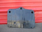 Nissan Altima Genuine Rear Under Cover Diffuser 748a2-3ta0a. Fixed Price $75.00.