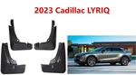 Fender Mud Flaps Splash Guard Protector Mudguards For 2023 Cadillac Lyriq 4pcs. Fixed Price $63.32.