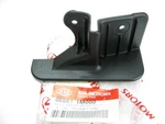 Rear Left (drivers Side Rear) Stone Deflector Guard Shield Oem For 2010-13 Forte. Fixed Price $16.16.