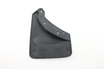 2021 - 2025 Ford Bronco Sport Rear Right Side Mud Flap Splash Guard Oem. Fixed Price $39.43.