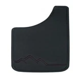 Plasticolor 000543r01 Black Off Road Scene Easy Fit Mud Guard 11" - Set Of 2. Fixed Price $60.60.