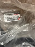 New Oem Nissan Mudguard 63855-1aa0a. Fixed Price $60.00.