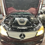 2007 Mercedes-benz C350 Amg Engine Lower Shield A2045240630. Fixed Price $149.99.