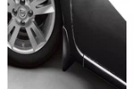 Genuine Nissan Splash Guards - Rear Set Super Black 999j2-45kh304. Fixed Price $67.23.