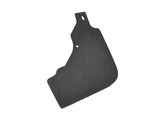 Front Splash Mud Guard Shield Protector Driver Side 2021-2026 Nissan Rogue Oem. Fixed Price $56.99.