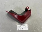 2015-2018 Acura Tlx Front Left Driver Side Splash Guiard Cover Trim (r94) Oem. Fixed Price $24.29.