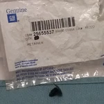 New Genuine Gm 25655537 Multi-purpose Retainer. Fixed Price $12.25.
