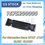 Fit For Mercedes Van 1675200000 Mercedes-benz Gle350 Front Engine Splash Shields. Fixed Price $32.58.