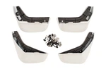 2024-2026 Buick Envista Front Rear Splash Guards Painted White 42769763 Gm Oem. Fixed Price $194.97.
