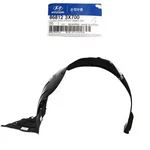 Genuine 868123x700 Front Fender Liner Right Rh For Hyundai Elantra 2014-2016. Fixed Price $286.63.