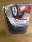 Groboski Highland Contura Splash Guards Style A 11009 Black New Old Stock. Fixed Price $19.90.