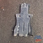 Audi Q7 4l Under Engine Splash Shield Cover Guard Oem 7l8825225 2011-2015. Fixed Price $131.99.