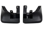 Oem New Front Splash Guard Mud Flaps Kit 2001-2006 Kia Optima P8460-3c000. Fixed Price $23.09.