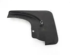 2022-2024 Nissan Frontier Front Passenger Mud Flap Guard 63851-9bu02 Cracked Tab. Fixed Price $49.88.