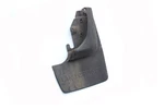95-97 Toyota Land Cruiser Fj80 Right Rear Mud Flap 76607-60011 Oem. Fixed Price $75.00.