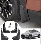 4pcs For Chevrolet Trailblazer 2021-2025 Mud Flaps Splash Guards Front Rear. Fixed Price $29.99.
