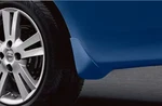 Genuine Nissan Splash Guards - Sedan Metallic Blue 999j2-43b17. Fixed Price $130.00.