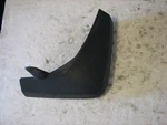 2021-2024 Nissan Rogue Rear Right Mud Flap Splash Shield Guard Oem T98j26pp0f. Fixed Price $12.00.